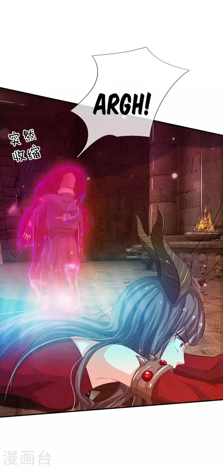 image-komik-i-am-daxianzun-chapter-65-16/31