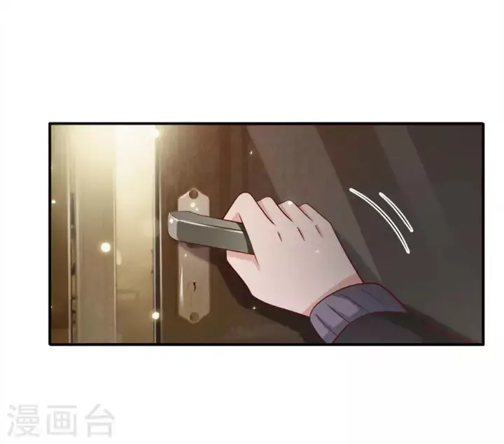 image-komik-i-am-daxianzun-chapter-66-20/32