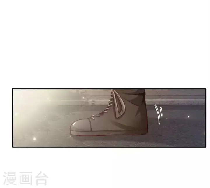 image-komik-i-am-daxianzun-chapter-66-22/32