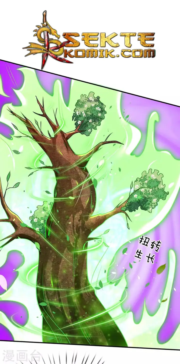 image-komik-i-am-daxianzun-chapter-67-12/29