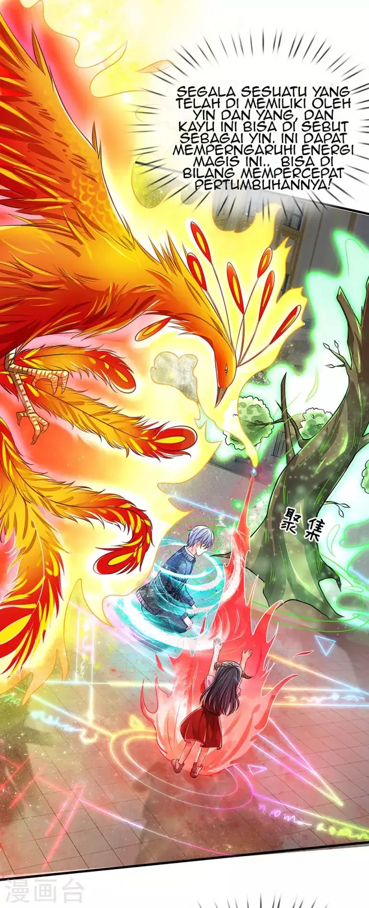 image-komik-i-am-daxianzun-chapter-67-14/29