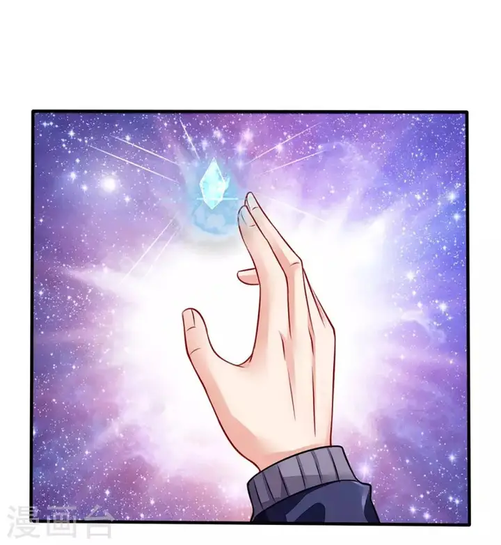 image-komik-i-am-daxianzun-chapter-67-17/29