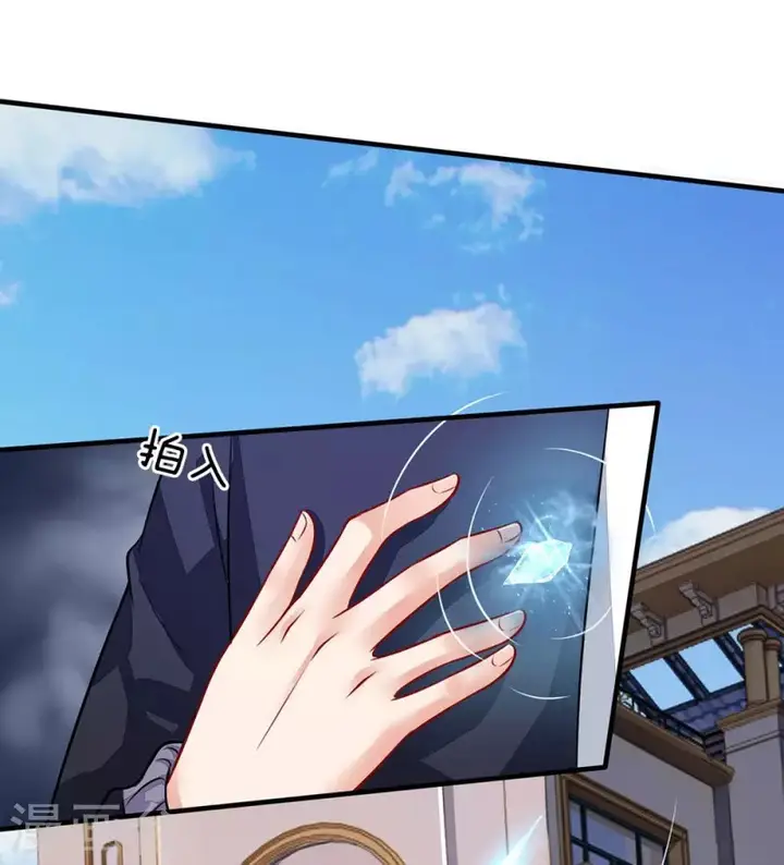 image-komik-i-am-daxianzun-chapter-67-22/29