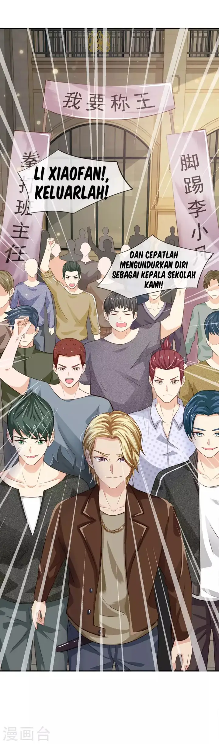 image-komik-i-am-daxianzun-chapter-68-17/24