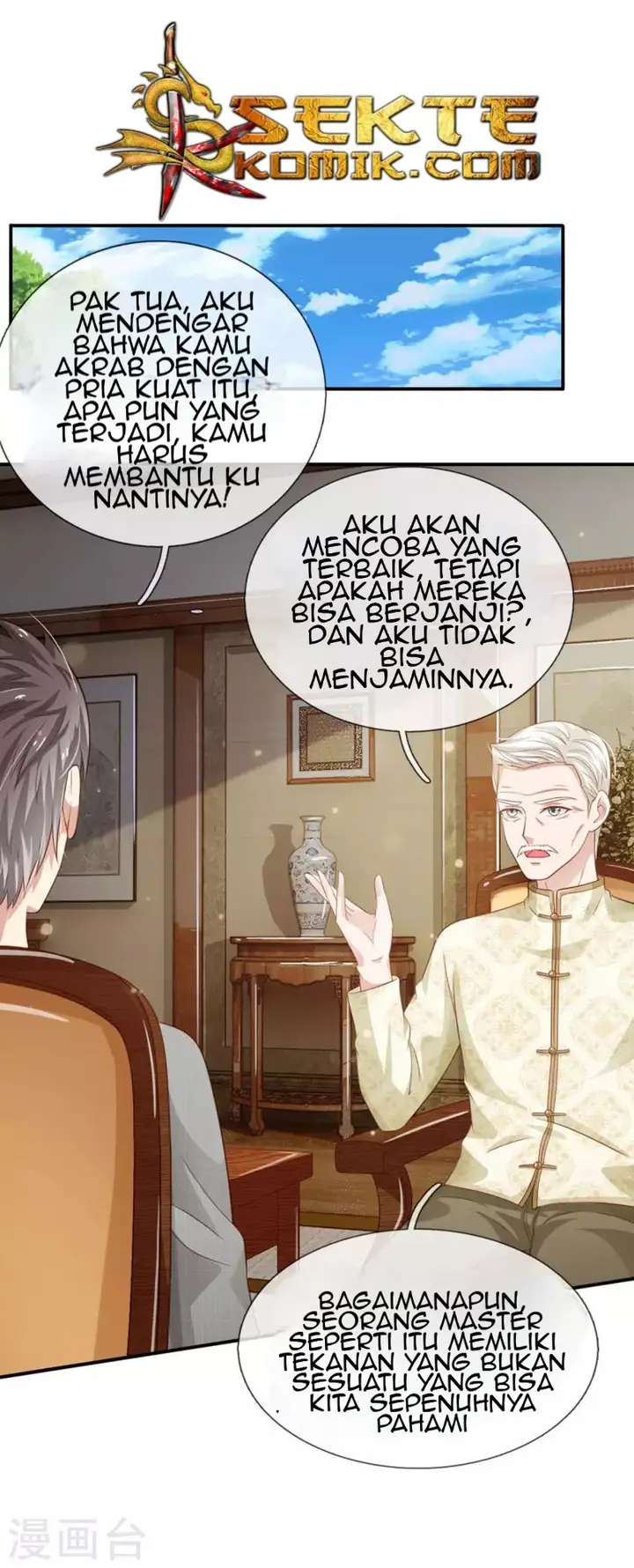 image-komik-i-am-daxianzun-chapter-72-4/23