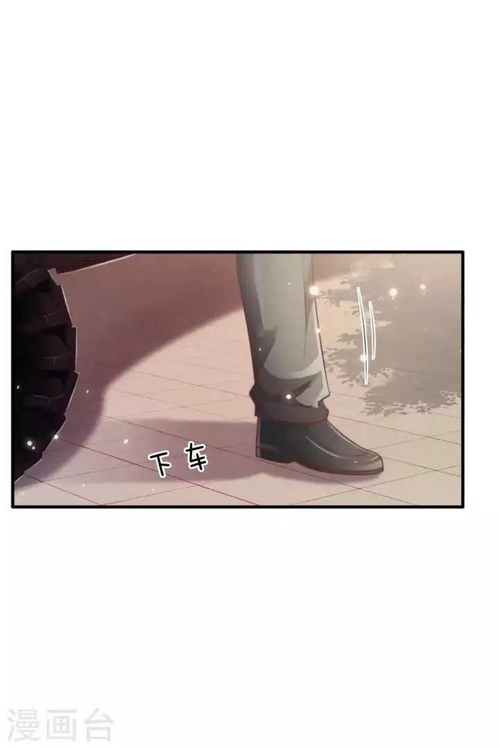 image-komik-i-am-daxianzun-chapter-73-10/18