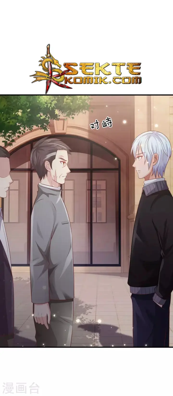 image-komik-i-am-daxianzun-chapter-73-12/18