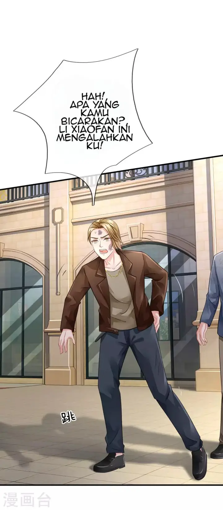 image-komik-i-am-daxianzun-chapter-74-2/26