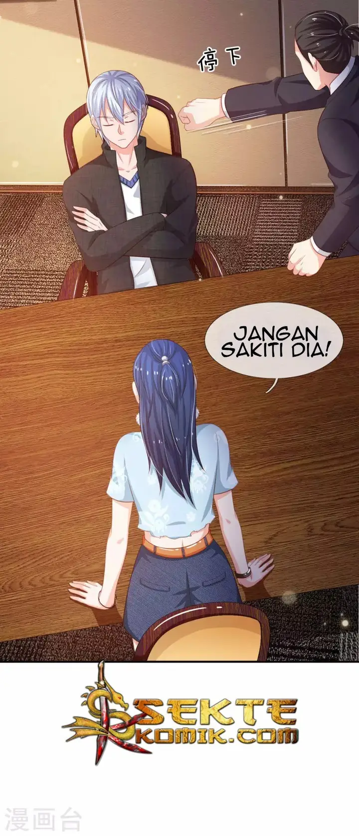 image-komik-i-am-daxianzun-chapter-76-26/32