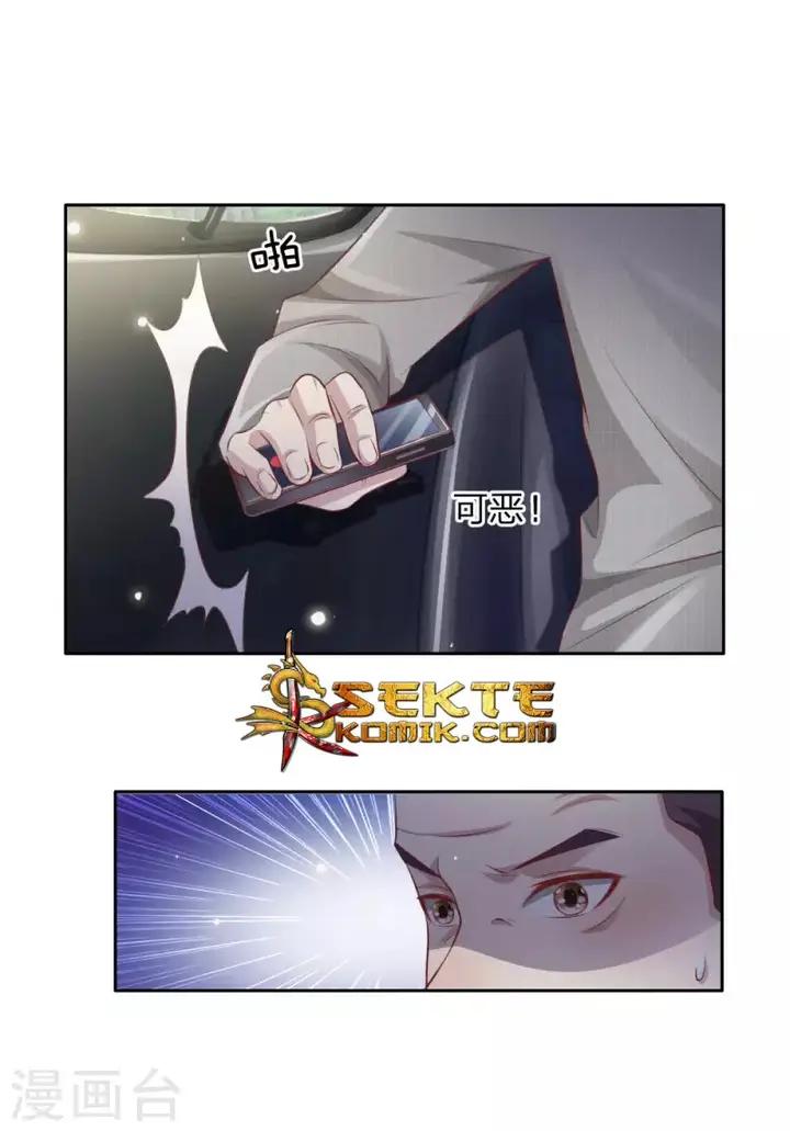 image-komik-i-am-daxianzun-chapter-79-18/25
