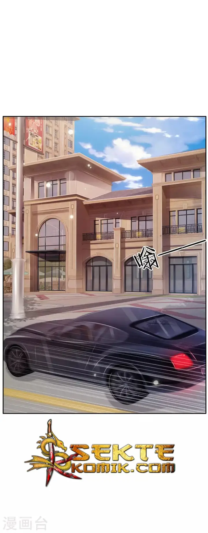 image-komik-i-am-daxianzun-chapter-80-1/29