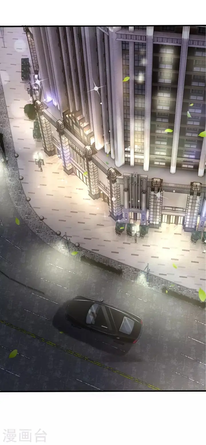 image-komik-i-am-daxianzun-chapter-81-1/27