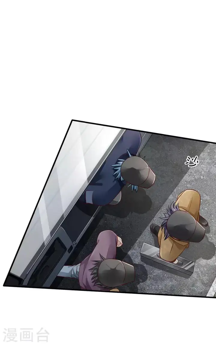 image-komik-i-am-daxianzun-chapter-81-12/27