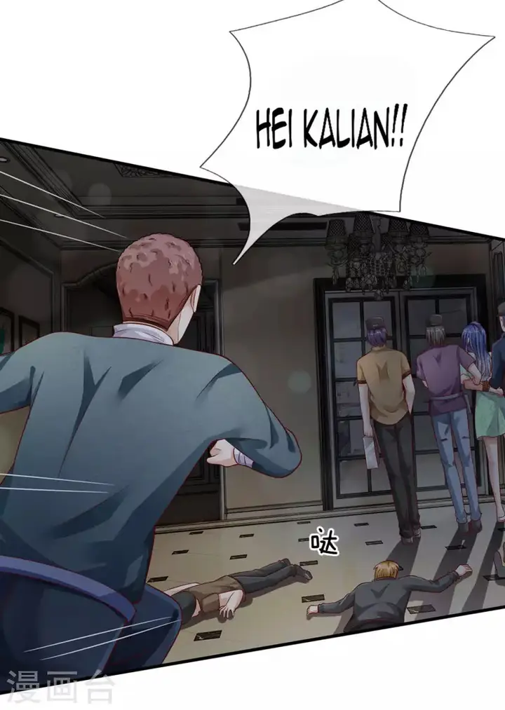 image-komik-i-am-daxianzun-chapter-81-20/27