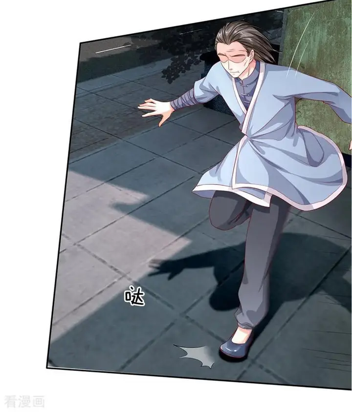 image-komik-i-am-daxianzun-chapter-86-1/7