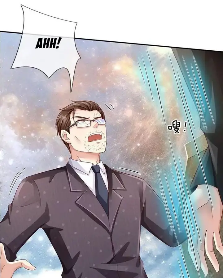 image-komik-i-am-daxianzun-chapter-92-5/27