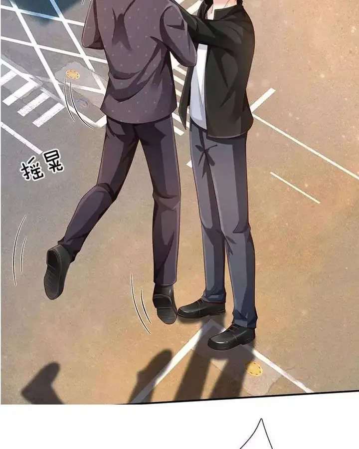 image-komik-i-am-daxianzun-chapter-92-15/27