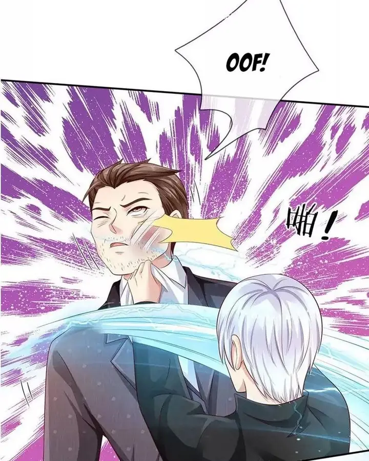 image-komik-i-am-daxianzun-chapter-92-16/27