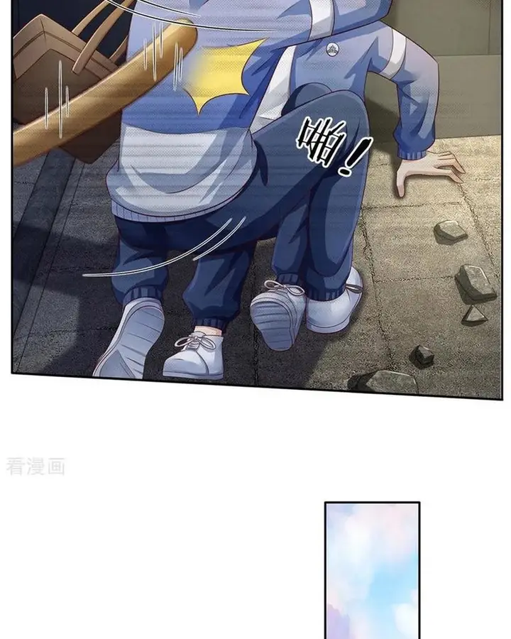 image-komik-i-am-daxianzun-chapter-95-28/35