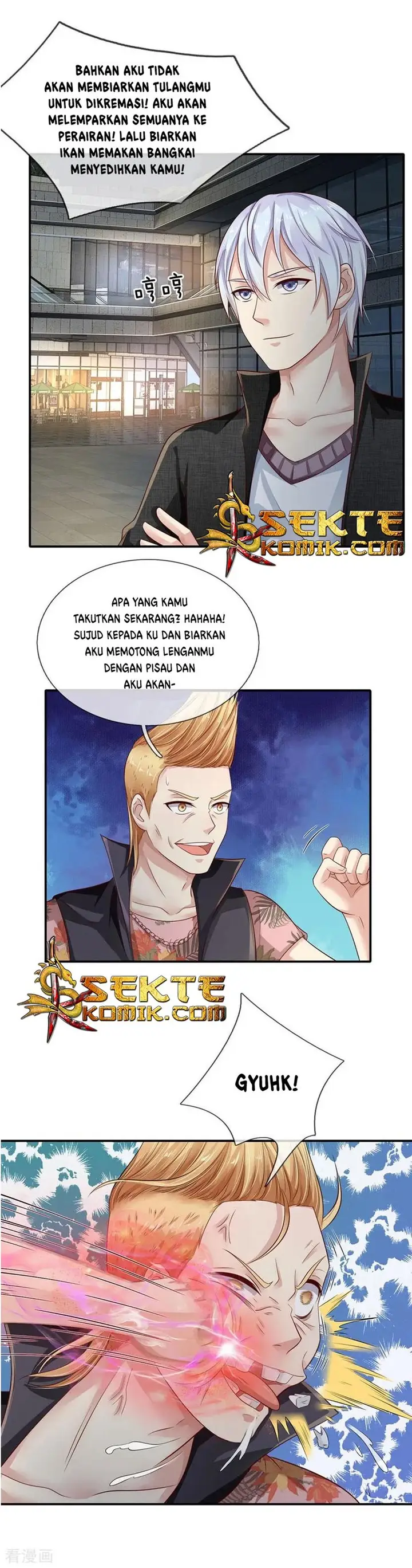 image-komik-i-am-daxianzun-chapter-98-3/7