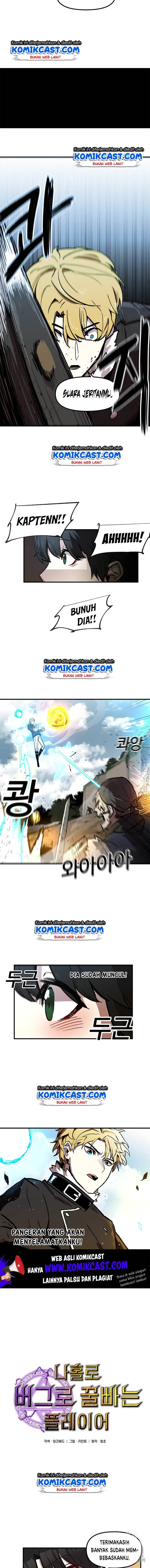 image-komik-i-am-player-who-suck-alone-chapter-10-2/13