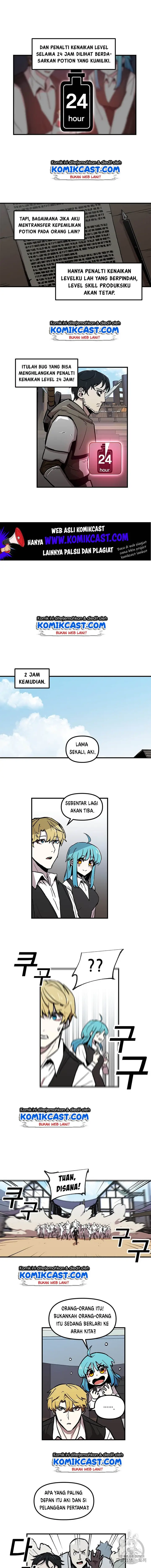 image-komik-i-am-player-who-suck-alone-chapter-10-8/13