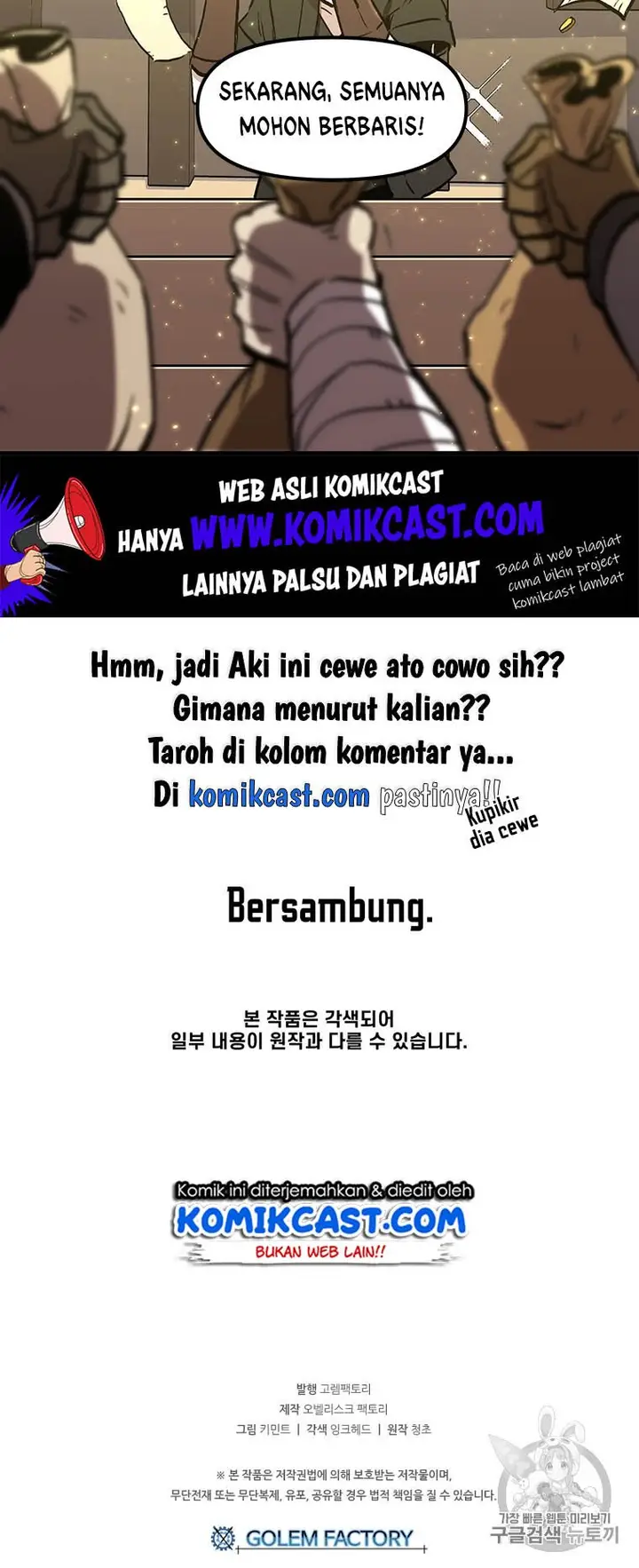 image-komik-i-am-player-who-suck-alone-chapter-10-10/13