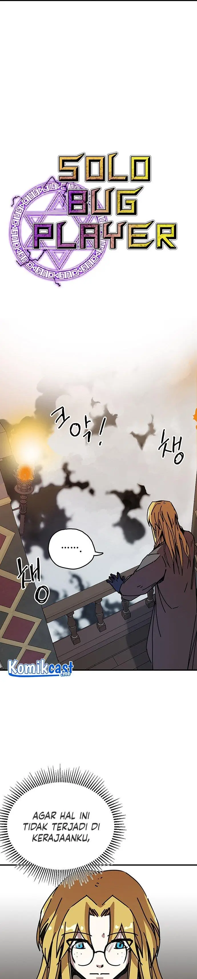 image-komik-i-am-player-who-suck-alone-chapter-102-4/24