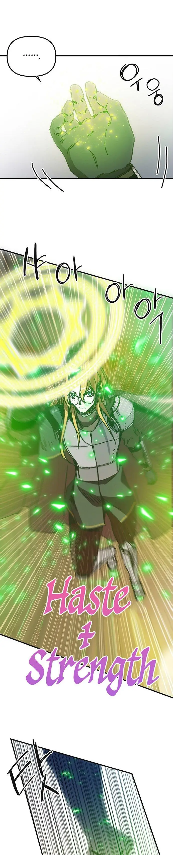 image-komik-i-am-player-who-suck-alone-chapter-103-13/24