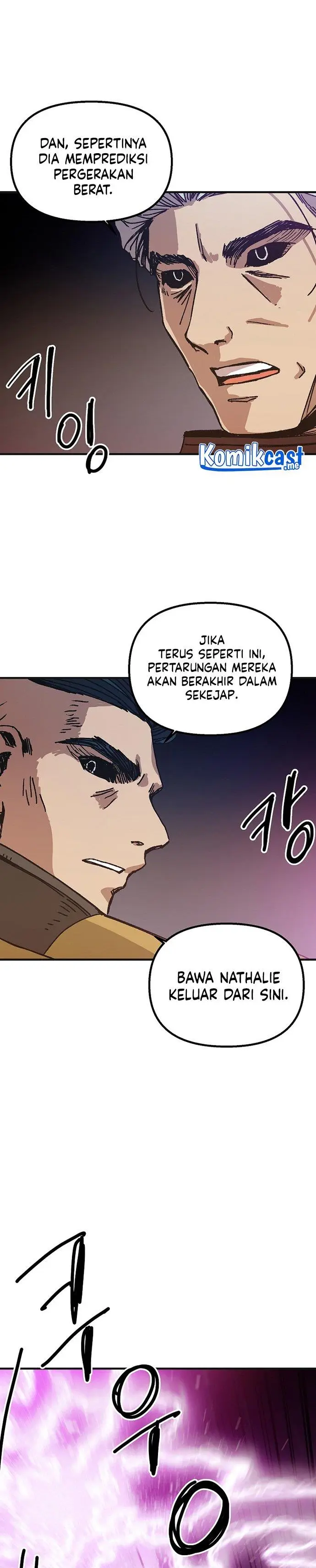 image-komik-i-am-player-who-suck-alone-chapter-103-16/24