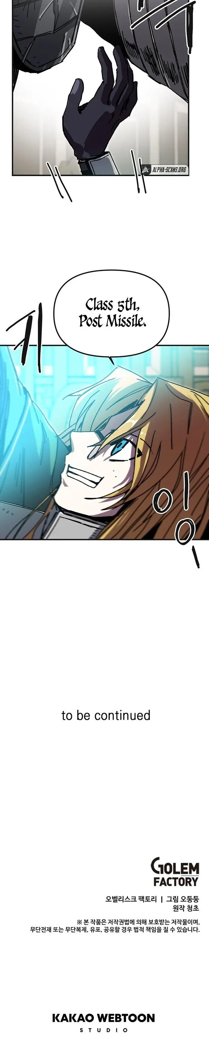 image-komik-i-am-player-who-suck-alone-chapter-103-23/24