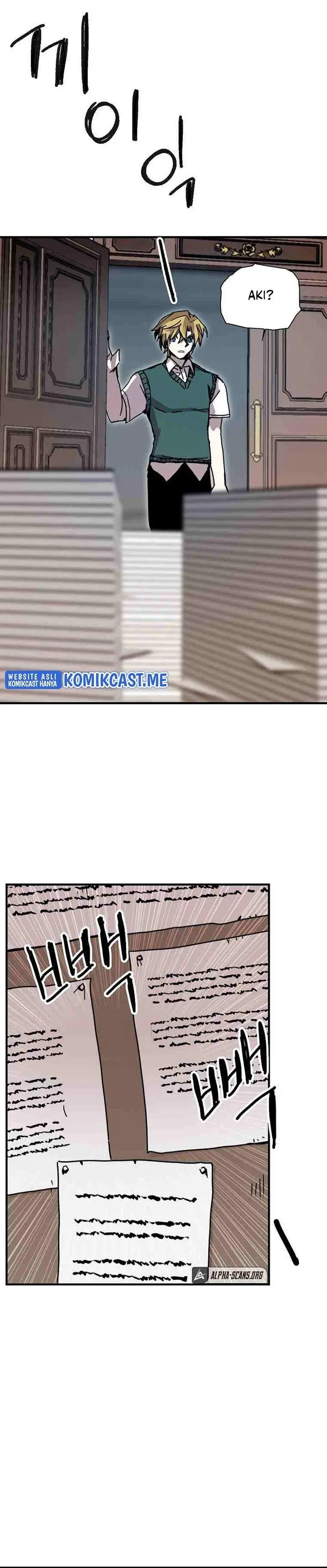 image-komik-i-am-player-who-suck-alone-chapter-105-23/28