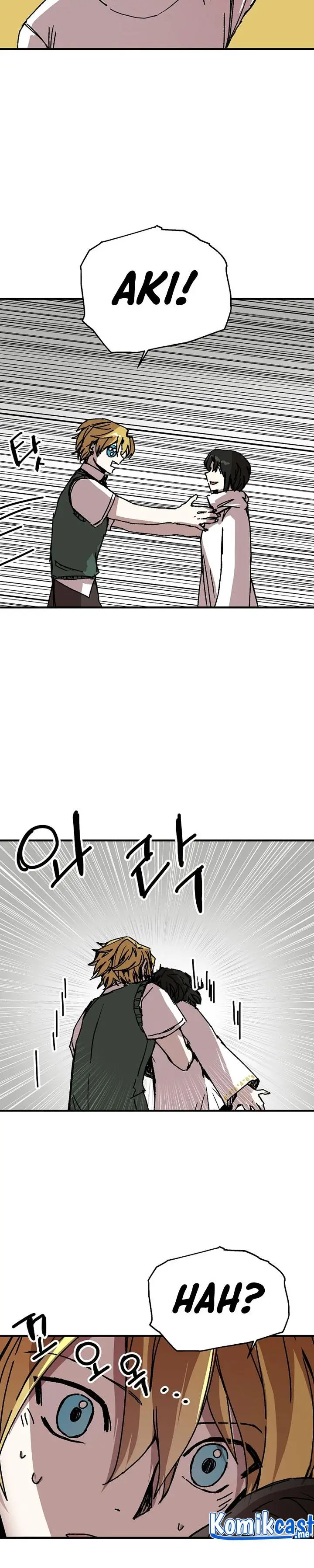 image-komik-i-am-player-who-suck-alone-chapter-106-5/24