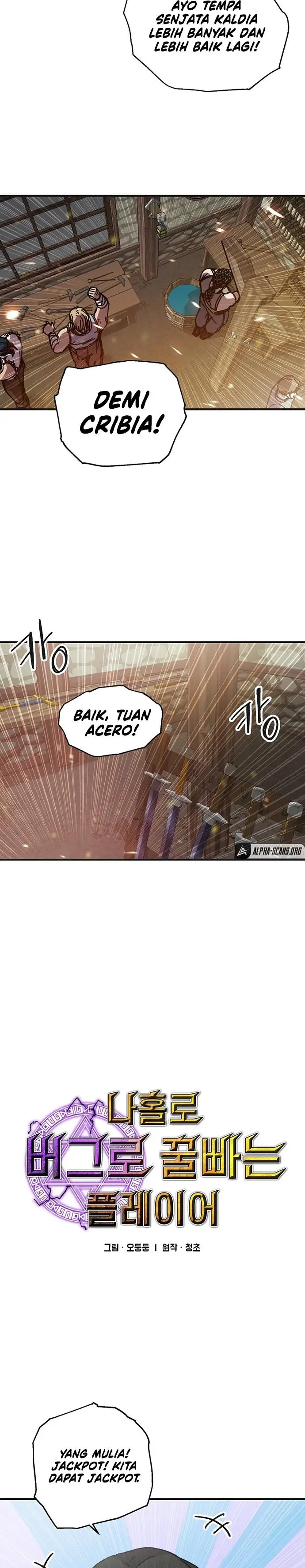 image-komik-i-am-player-who-suck-alone-chapter-109-1/20