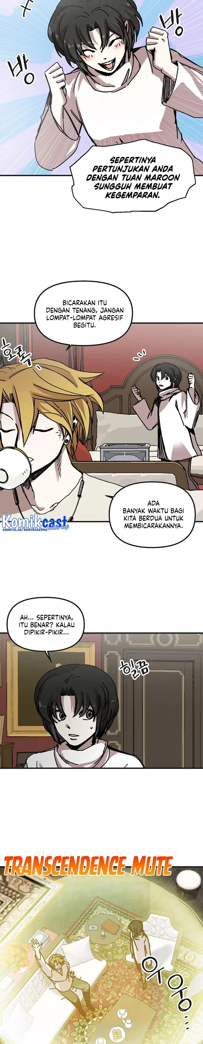 image-komik-i-am-player-who-suck-alone-chapter-109-2/20