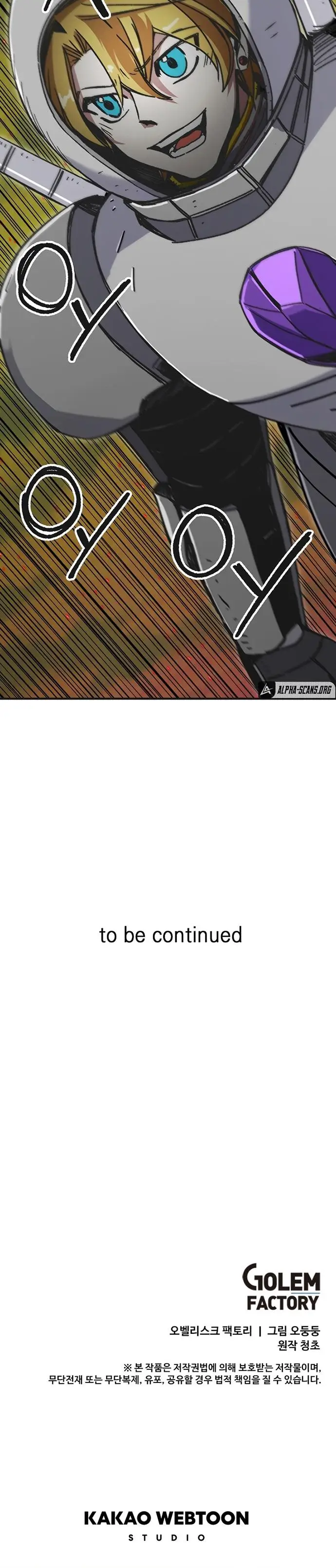 image-komik-i-am-player-who-suck-alone-chapter-109-19/20