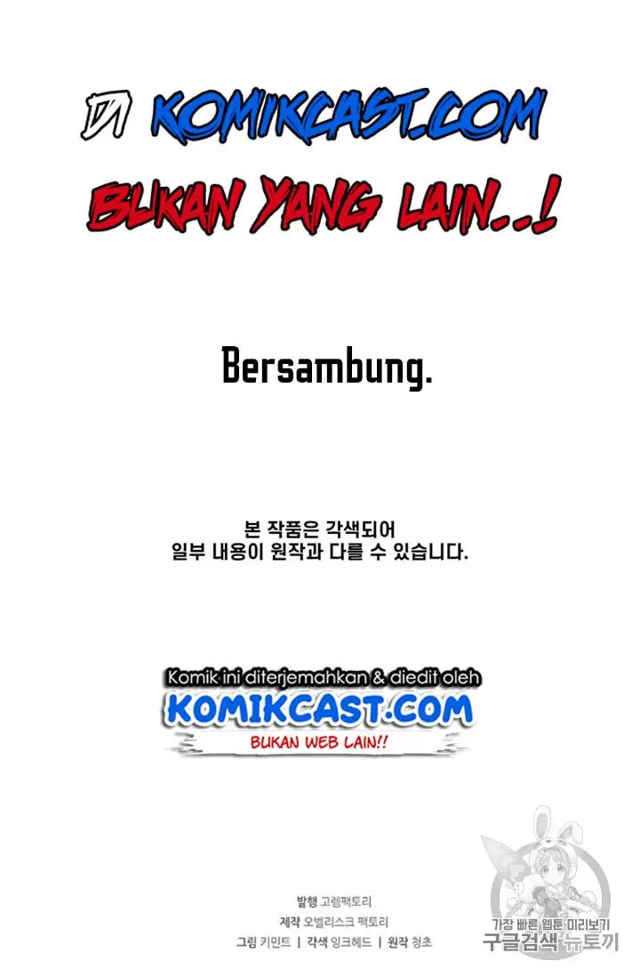 image-komik-i-am-player-who-suck-alone-chapter-11-63/68