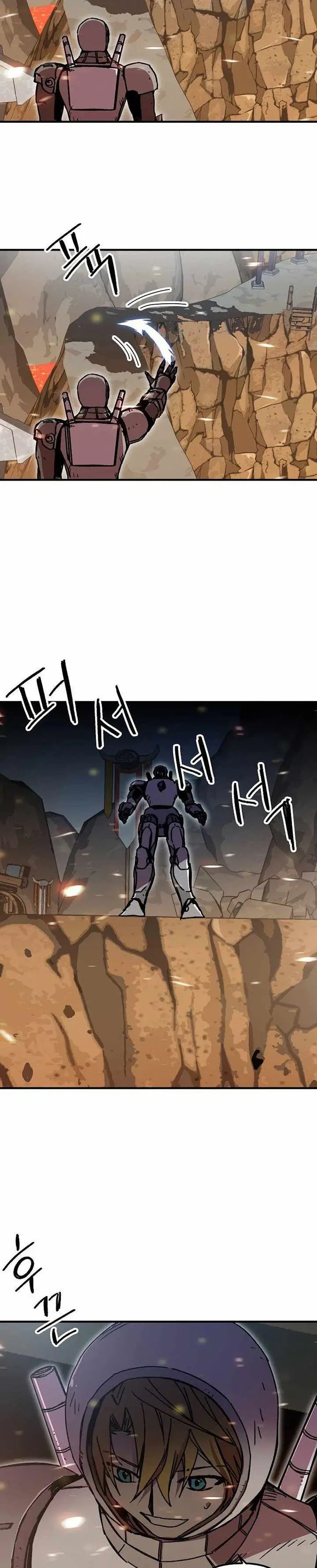 image-komik-i-am-player-who-suck-alone-chapter-110-6/24
