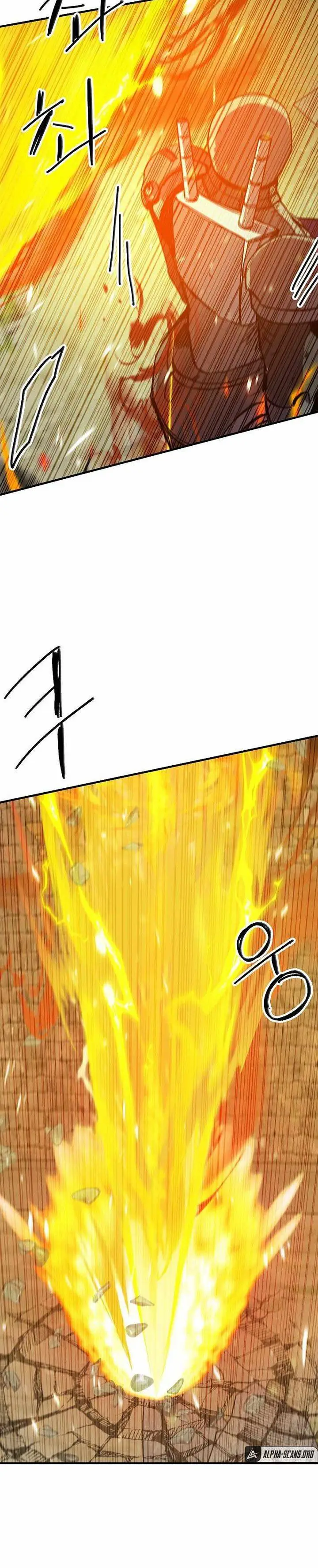 image-komik-i-am-player-who-suck-alone-chapter-110-15/24