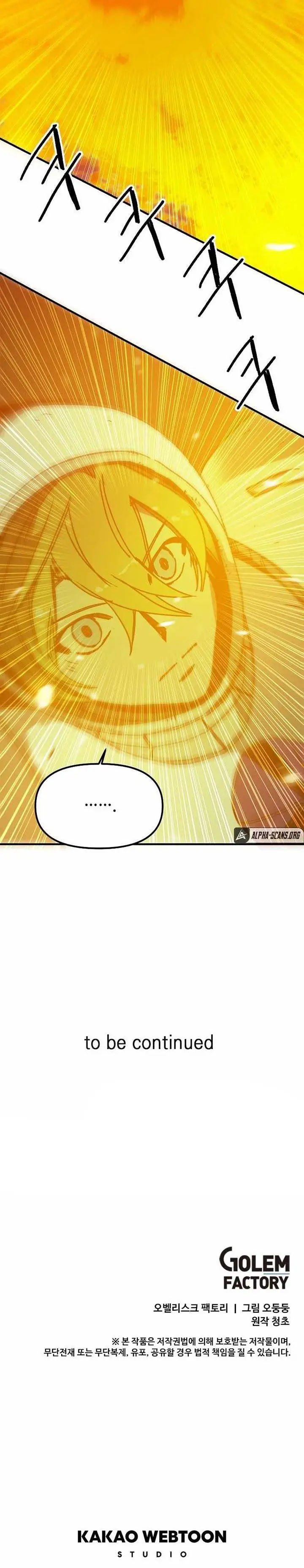 image-komik-i-am-player-who-suck-alone-chapter-110-23/24
