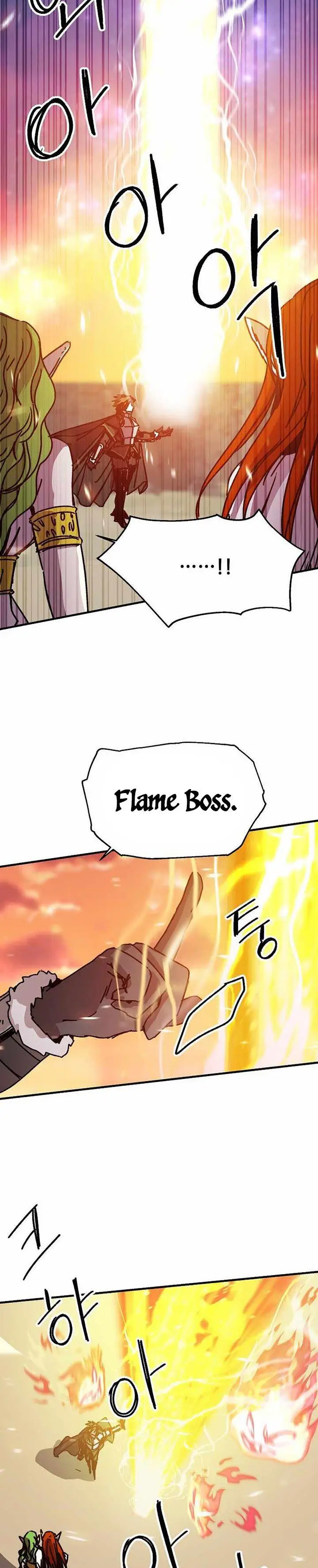 image-komik-i-am-player-who-suck-alone-chapter-112-22/28
