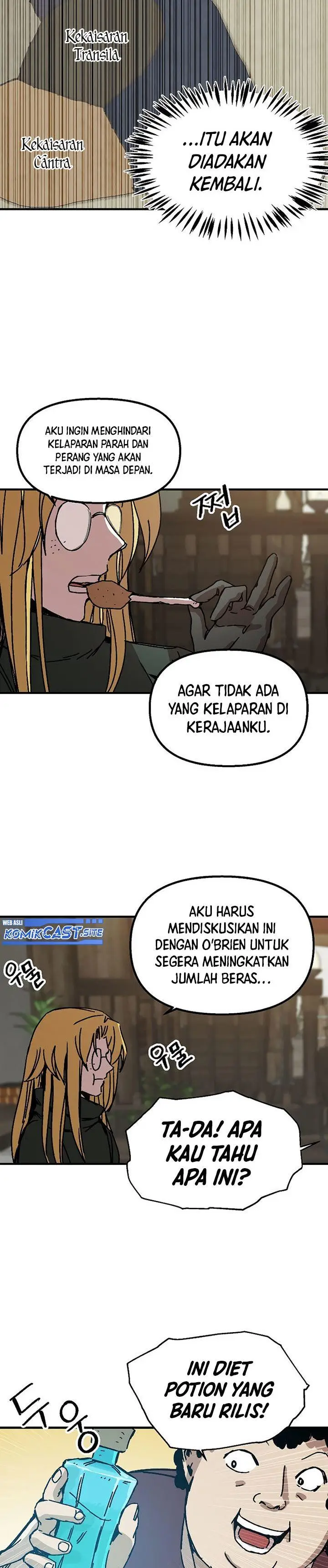 image-komik-i-am-player-who-suck-alone-chapter-113-22/28