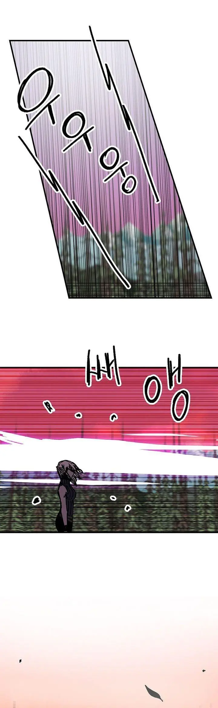 image-komik-i-am-player-who-suck-alone-chapter-116-18/36