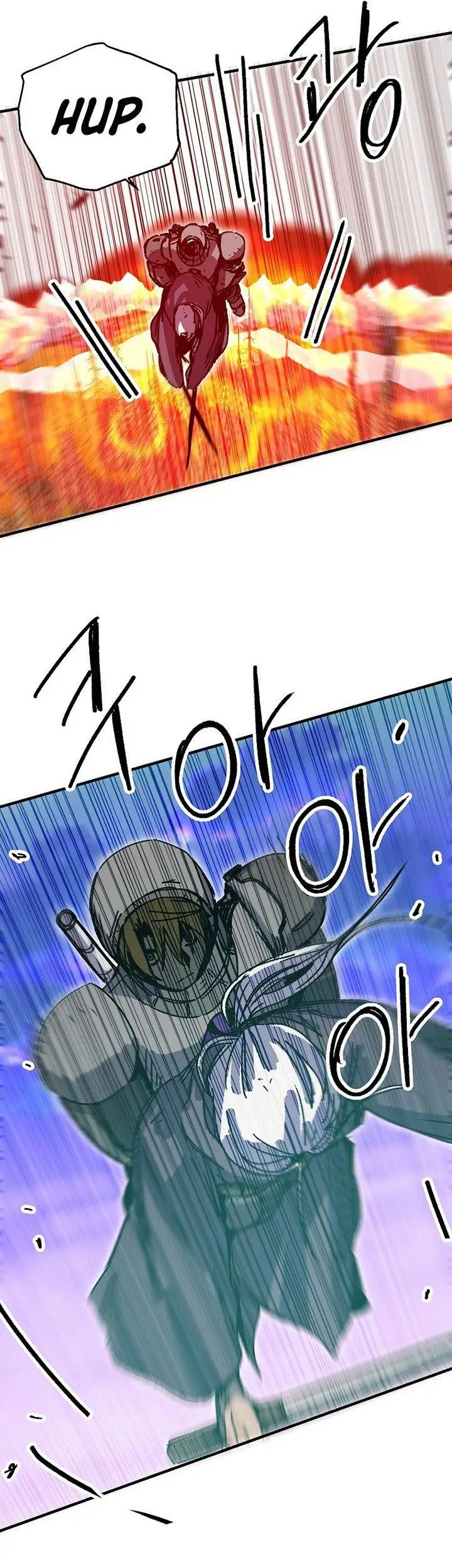 image-komik-i-am-player-who-suck-alone-chapter-116-24/36