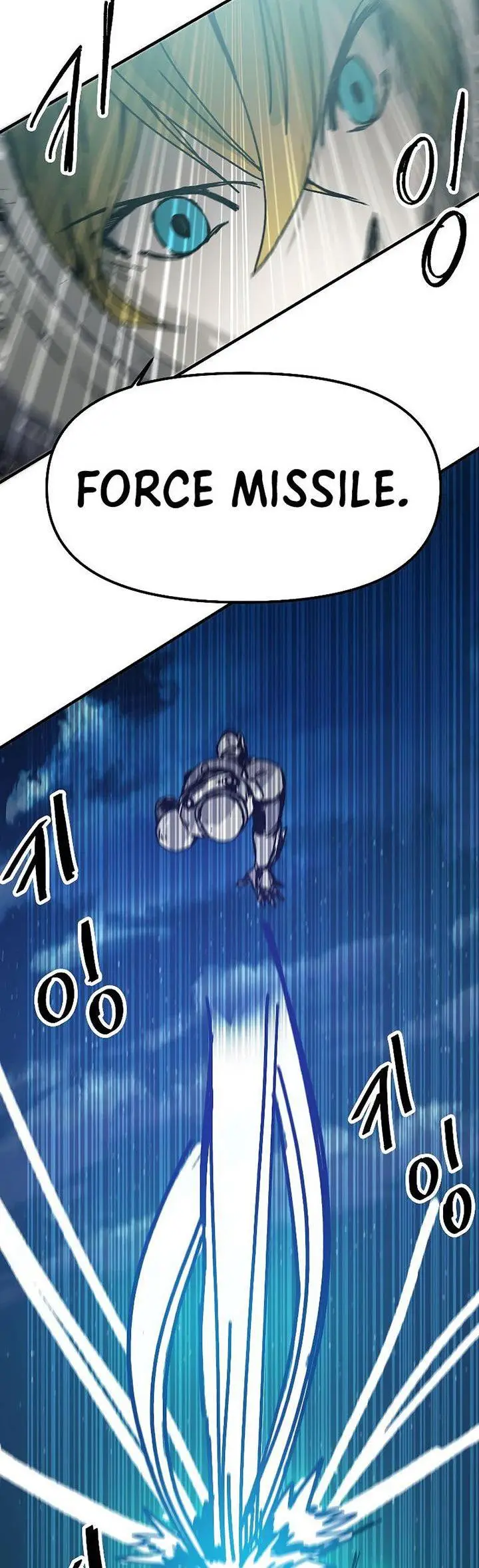 image-komik-i-am-player-who-suck-alone-chapter-117-3/30