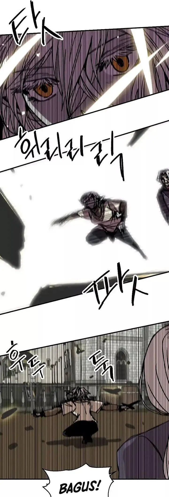 image-komik-i-am-player-who-suck-alone-chapter-118-3/36