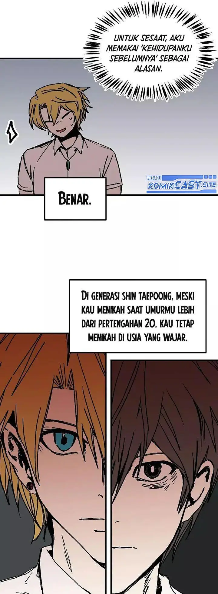 image-komik-i-am-player-who-suck-alone-chapter-118-30/36