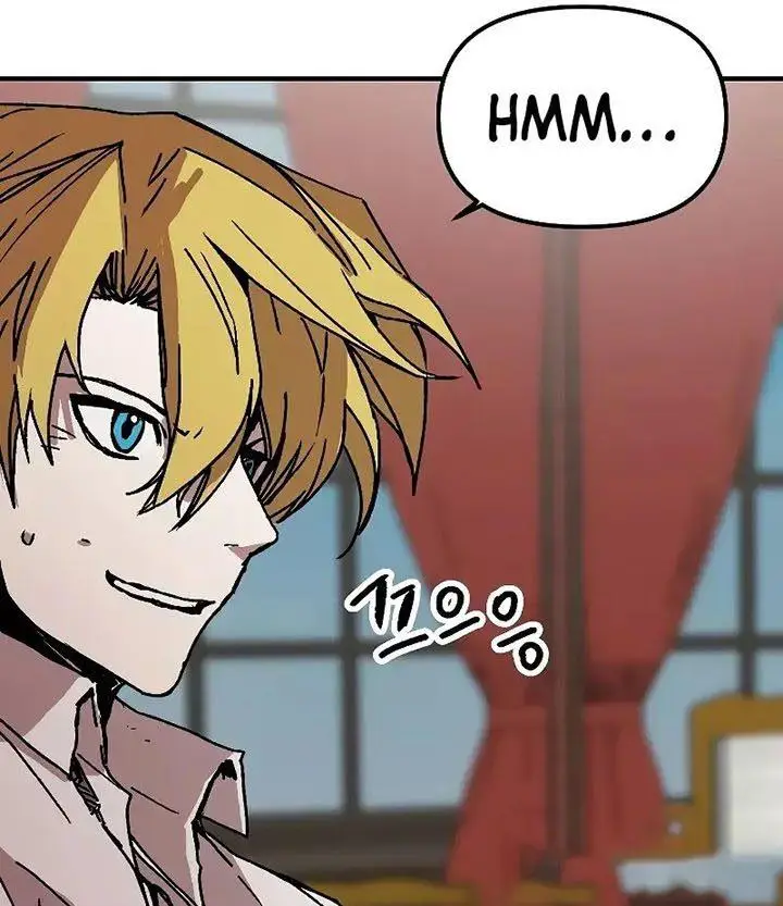 image-komik-i-am-player-who-suck-alone-chapter-118-33/36
