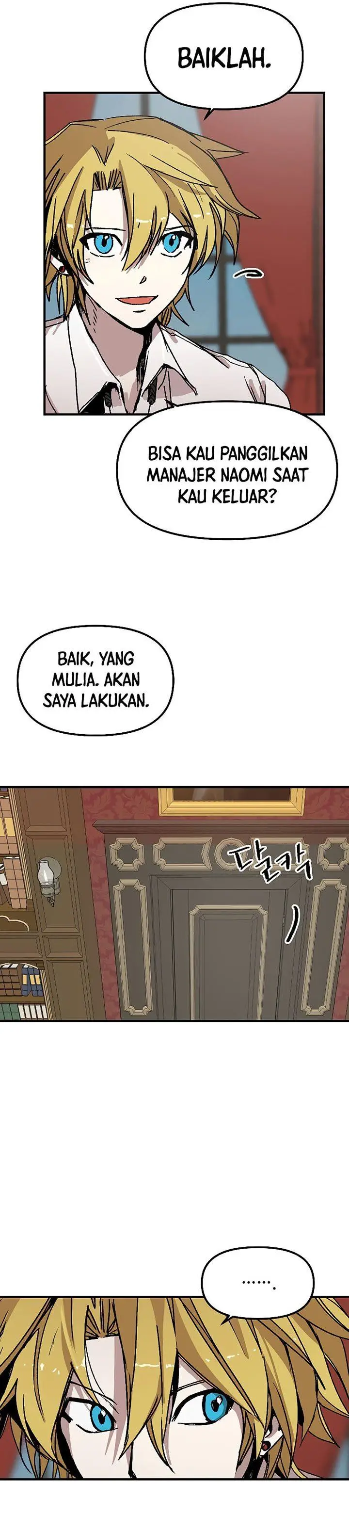 image-komik-i-am-player-who-suck-alone-chapter-119-3/27