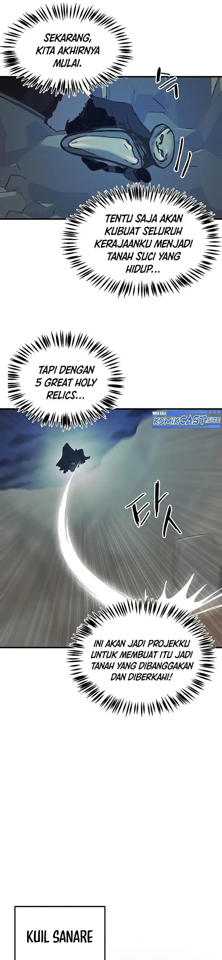 image-komik-i-am-player-who-suck-alone-chapter-119-21/27